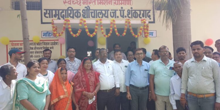 सामरी विधायक श्रीमती उद्धेश्वरी पैकरा ने किया सामुदायिक शौचालय का उद्घाटन..