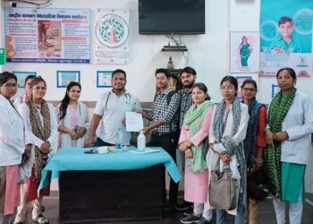 समस्त सामुदायिक स्वास्थ्य अधिकारी 18 जून से करेंगे आंदोलन