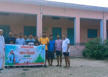 अंतर्राष्ट्रीय योग दिवस पर किया गया योगाभ्यास