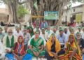 ग्रामीण समस्याओं को लेकर किसान युनियन टिकैत गुट पदाधिकारियों ने दिया धरना