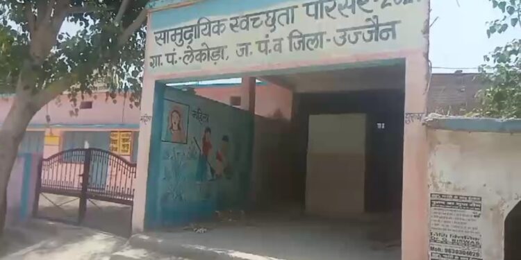 स्वच्छ भारत मिशन की उड़ाई जा रही धज्जियाँ आखिर कौन है जिम्मेदार