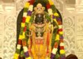 श्री रामलला दर्शन योजना के अंतर्गत 164 दर्शनार्थी जाऐंगे अयोध्या धाम