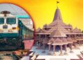 दर्शनार्थियों को मिल रहा श्री रामलला दर्शन योजना का लाभ