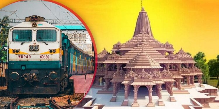 दर्शनार्थियों को मिल रहा श्री रामलला दर्शन योजना का लाभ