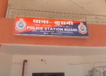 नगर पंचायत कुसमी के व्यापारी पर प्राणघातक हमला..