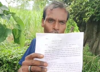 थाना सुनगढ़ी क्षेत्र के गांव चिनौरा में आरोपी ने प्रार्थी से प्लाट खरीदने के नाम पर ठगे तीन लाख साठ हजार रुपये 
