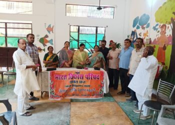एन० एस० बी० पब्लिक स्कूल नेबिलगंज भरथना में रंगोली प्रतियोगिता आयोजित