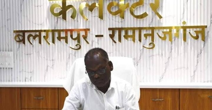 पीएम जनमन अन्तर्गत पहाड़ी कोरवााओं को शासन की याजनाओं से लाभान्वित करने 09 एवं 10 सितंबर को शिविर आयोजित..