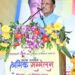 मुख्यमंत्री साय की बड़ी घोषणा, छत्तीसगढ़ के सभी जिलों में खुलेंगे अन्नपूर्णा दाल भात केन्द्र…