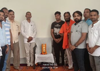 सविता महासभा का हुआ आयोजन