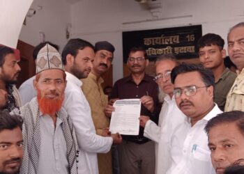 इस्लाम पार्टी हिन्द ने वक्फ संशोधन विधेयक 2024 के विरोध में महामहिम राष्ट्रपति को संबोधित ज्ञापन जिला अधिकारी जनपद इटावा को सौंपा