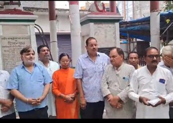 चंद्रशेखर पार्क में शहीद भगत सिंह की 116वीं जयंती मनाई गई 