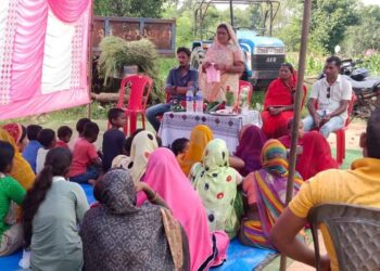 भाजपा का सदस्यता अभियान: विधायक उद्दूश्वरी पैकरा की अगुवाई में बैठक..