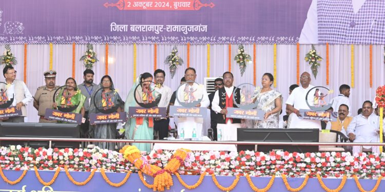 महात्मा गांधी के सपनों को पूरा कर रहे हैं देश के प्रधानमंत्रीः मुख्यमंत्री श्री विष्णुदेव साय..