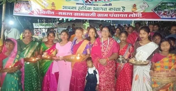 करम पूजा में सामरी विधायक की भागीदारी, आदिवासी संस्कृति को मिला नया आयाम..