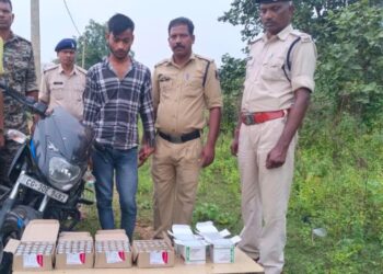 रामानुजगंज पुलिस की कार्रवाई: अवैध नशीली इंजेक्शन की तस्करी में एक गिरफ्तार..