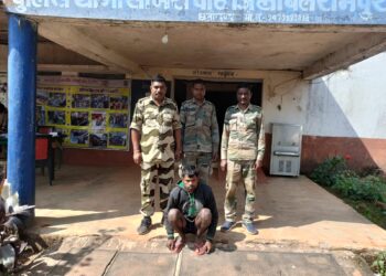 सामरीपाठ में महिला की कुल्हाड़ी से हत्या, पुलिस ने आरोपी को गिरफ्तार किया..