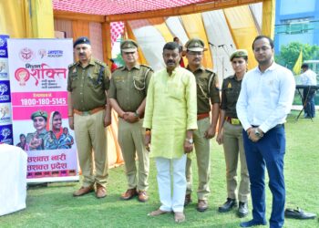 जयोत्री अकैडमी में पुण्य स्मृति दिवस का भव्य आयोजन हुआ