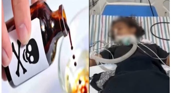 छात्रा बाइक सवारों ने रास्ते में रोक कर जवरन पिलाया जहरीला पदार्थ