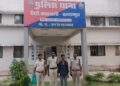 बलरामपुर में युवती की आत्महत्या के मामले में दुष्प्रेरण का मामला दर्ज, एक आरोपी गिरफ्तार..