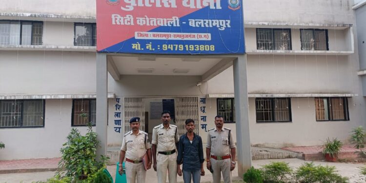 बलरामपुर में युवती की आत्महत्या के मामले में दुष्प्रेरण का मामला दर्ज, एक आरोपी गिरफ्तार..