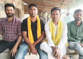 सुहेलदेव भारतीय समाज पार्टी द्वारा जन चौपाल की बैठक
