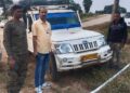 बलरामपुर में अवैध धान परिवहन पर कार्रवाई, 53 बोरी धान सहित पिकअप वाहन जब्त..