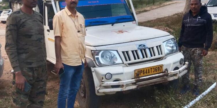 बलरामपुर में अवैध धान परिवहन पर कार्रवाई, 53 बोरी धान सहित पिकअप वाहन जब्त..