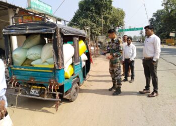 रामानुजगंज : 21 बोरी अवैध धान के साथ टेम्पो जब्त, चालक गिरफ्तार..
