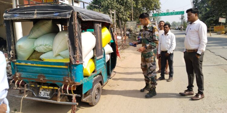 रामानुजगंज : 21 बोरी अवैध धान के साथ टेम्पो जब्त, चालक गिरफ्तार..