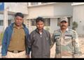 बलरामपुर: शादी का झांसा देकर महिला से यौन शोषण करने वाला आरोपी गिरफ्तार..
