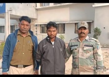 बलरामपुर: शादी का झांसा देकर महिला से यौन शोषण करने वाला आरोपी गिरफ्तार..