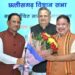 छत्तीसगढ़ विधानसभा में नव निर्वाचित विधायक सुनील सोनी ने शपथ ली, मुख्यमंत्री और मंत्रियों ने दी शुभकामनाएं..