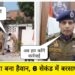 Etawah Police: पुलिस वाला बना हैवान, 6 सेकंड में बरसाए 10 बेल्ट और अब SSP ने कर दिया ये काम