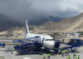 चीन सीमा से है महज 35 किलोमीटर दूर.पूर्वी लद्दाख में देश का सबसे ऊंचा हवाईअड्डा तैयार, 