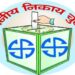 छत्तीसगढ़ में जल्द होगी नगरीय निकाय और पंचायत चुनाव की घोषणा, इस तारीख को लगेगी आचार संहिता..