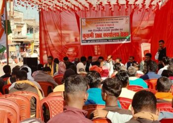 कुसमी: छत्तीसगढ़ सरकार के 1 साल में किसानों और जनता के साथ धोखा: युवा कांग्रेस का जोरदार प्रदर्शन..