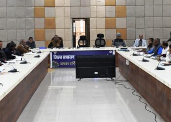 बलरामपुर: नगरीय निकाय एवं त्रिस्तरीय पंचायत आम चुनाव के लिए दिया गया प्रशिक्षण..