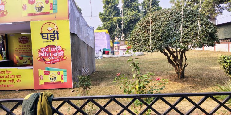 नुमाइश प्रदर्शनी के गार्डन में प्रशासन ने लगवाई दुकाने, सुंदरीकरण हुआ खत्म
