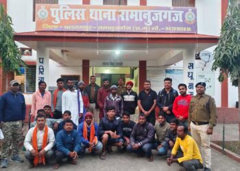 रामानुजगंज पुलिस ने 22 संदिग्धों के खिलाफ की बड़ी कार्रवाई, बिना वैध अनुमति के रह रहे बाहरी व्यक्तियों को किया गिरफ्तार..