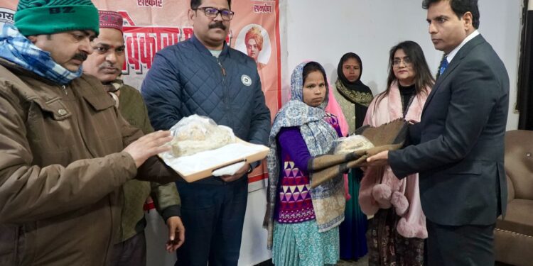 मकर संक्रांति पर पान कुंवर इंटरनेशनल स्कूल में खिचड़ी भोज एवं अन्न-वस्त्र दान का आयोजन