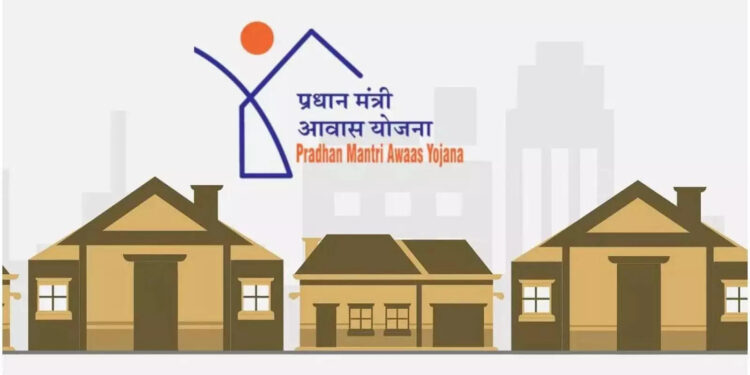 प्रधानमंत्री आवास योजना के लिए सर्वे कार्य शुरू…
