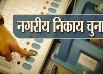 बलरामपुर: अध्यक्ष पद के लिए नगरपालिका बलरामपुर में 5 व रामानुजगंज 3 अभ्यर्थियों ने भरा नाम निर्देशन पत्र..