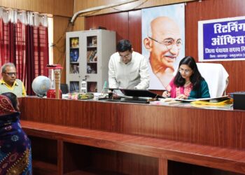 बलरामपुर: जिला पंचायत के 14 सदस्य पद के लिए 121 नाम निर्देशन पत्र हुए जमा..