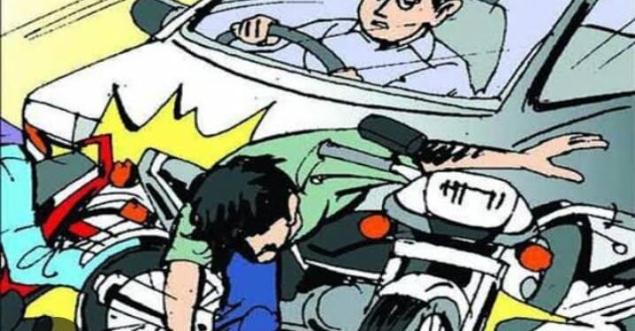 ओमनी कार-बाइक की टक्कर में दो लोगो की मौत व एक युवक गंभीर रूप से घायल हो गया