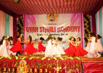 ज्ञान स्थली में वार्षिकोत्सव: सामाजिक मुद्दों पर बच्चों का बड़ा संदेश