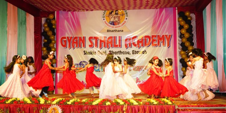 ज्ञान स्थली में वार्षिकोत्सव: सामाजिक मुद्दों पर बच्चों का बड़ा संदेश