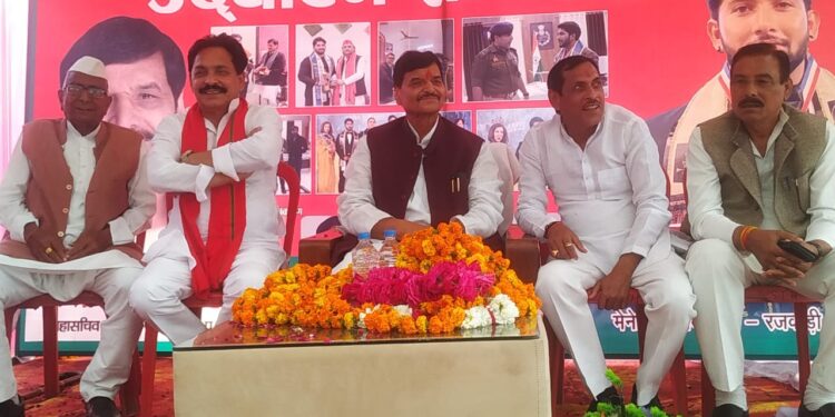 समाजवादी पार्टी के नेता पूर्व मंत्री शिवपाल सिंह यादव ने योगी सरकार पर जमकर निशाना साधा। 