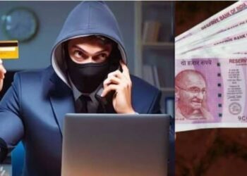 ओटीपी पूछ क्रेडिट कार्ड से 22 हजार रुपये उड़ाये