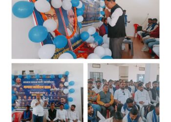 इस्लाम पार्टी हिंद के राष्ट्रीय उपाध्यक्ष ने कहा कि दलित महापुरुषों को क्षितिज पर पहुंचाने में मुस्लिम समाज का है महत्वपूर्ण योगदान